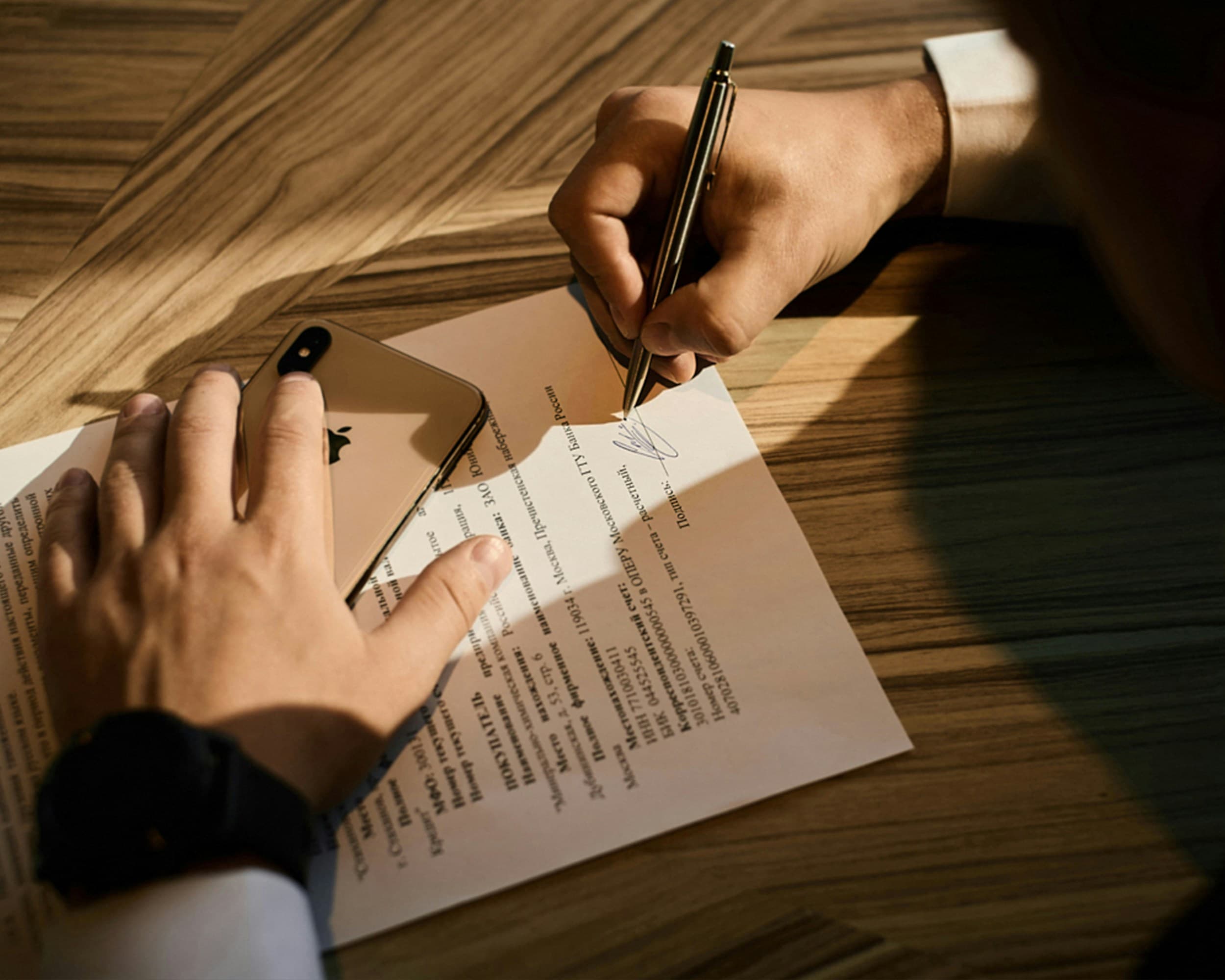 Note fiscale personnalisée